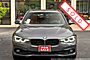 2018 BMW 328d xDrive Sports Wagon Boston MA