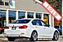 2018 BMW 340i xDrive Boston MA