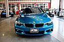 2018 BMW 4 Series 430i xDrive, Premium Pkg, Navigation, Head-Up Display, Leather Seats Springfield NJ