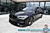 2018 BMW 540i xDrive / AWD / M-Sport Pkg / Driving Assistance Plug & Executive Pkg / Power & Heated Leather Seats / Heated Steering / NAV / HUD / Harmon Kardon Speakers / Sunroof / Adaptive Cruise / Lane Depart & Blind Spot Anchorage AK