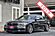 2018 BMW M550i xDrive Boston MA