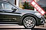 2018 BMW X1 xDrive28i Boston MA