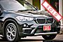 2018 BMW X1 xDrive28i Boston MA