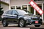 2018 BMW X1 xDrive28i Boston MA