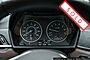 2018 BMW X1 xDrive28i Boston MA