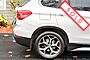 2018 BMW X1 xDrive28i Boston MA