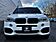 2018 BMW X5 xDrive35i Willow Grove PA