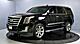 2018 Cadillac Escalade Luxury Glendale Heights IL