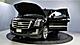 2018 Cadillac Escalade Luxury Glendale Heights IL