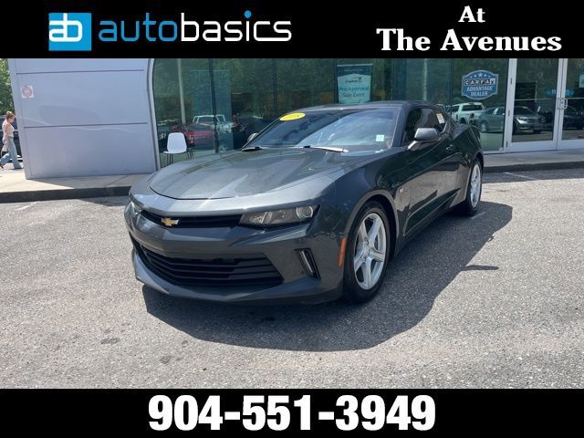 2018 Chevrolet Camaro 1LT