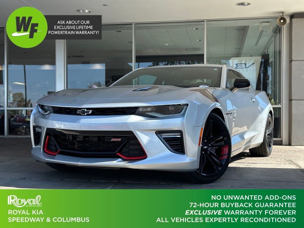 2018 Chevrolet Camaro SS