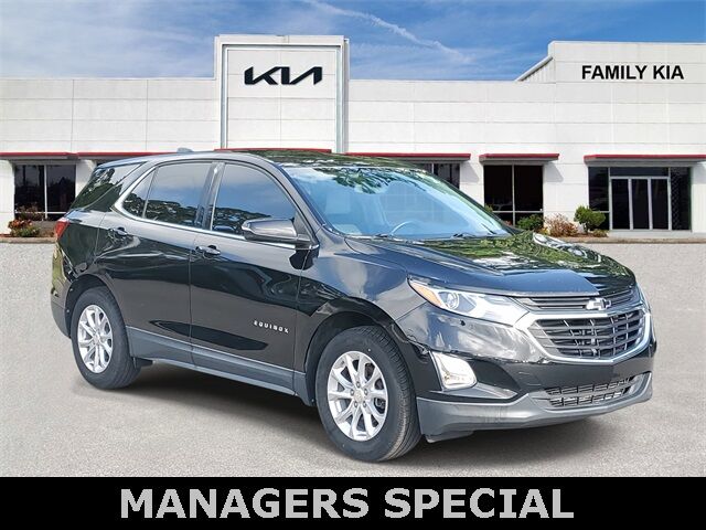 2018 Chevrolet Equinox LT