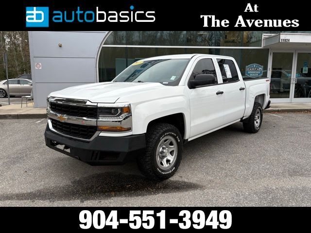 2018 Chevrolet Silverado 1500 WT
