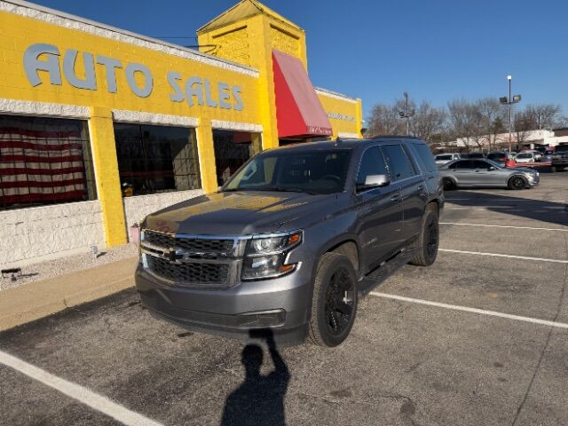 2018 Chevrolet Tahoe LS Indianapolis IN