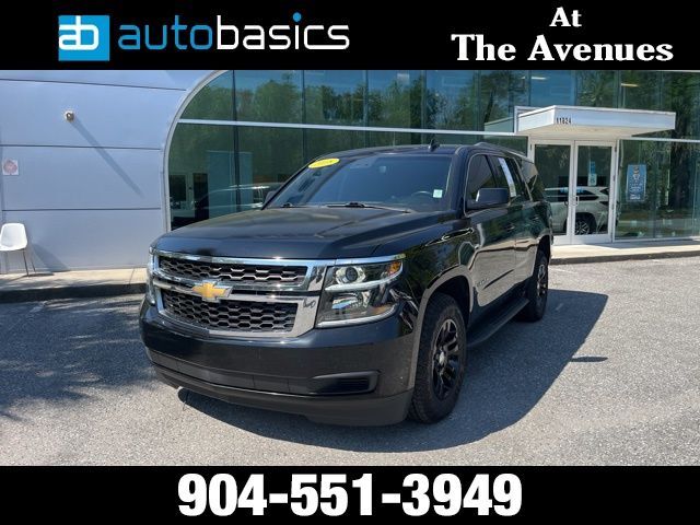 2018 Chevrolet Tahoe LS