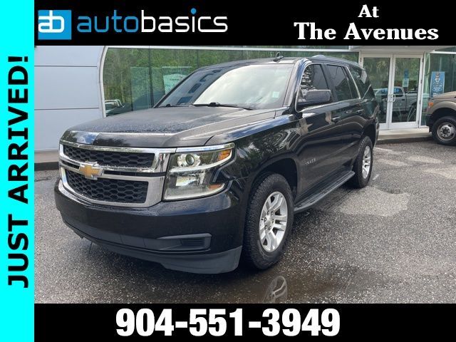 2018 Chevrolet Tahoe LS