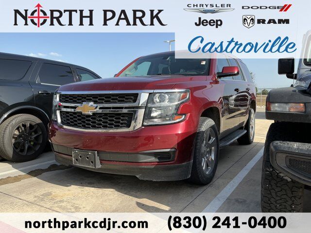 2018 Chevrolet Tahoe LS