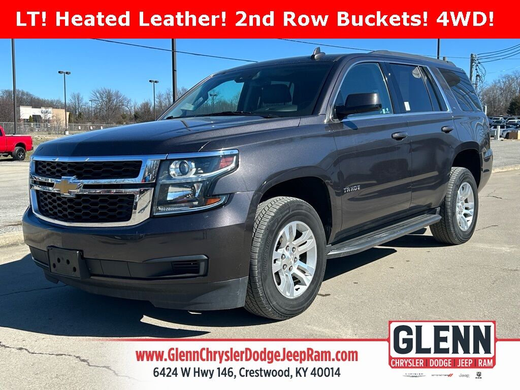 2018 Chevrolet Tahoe LT