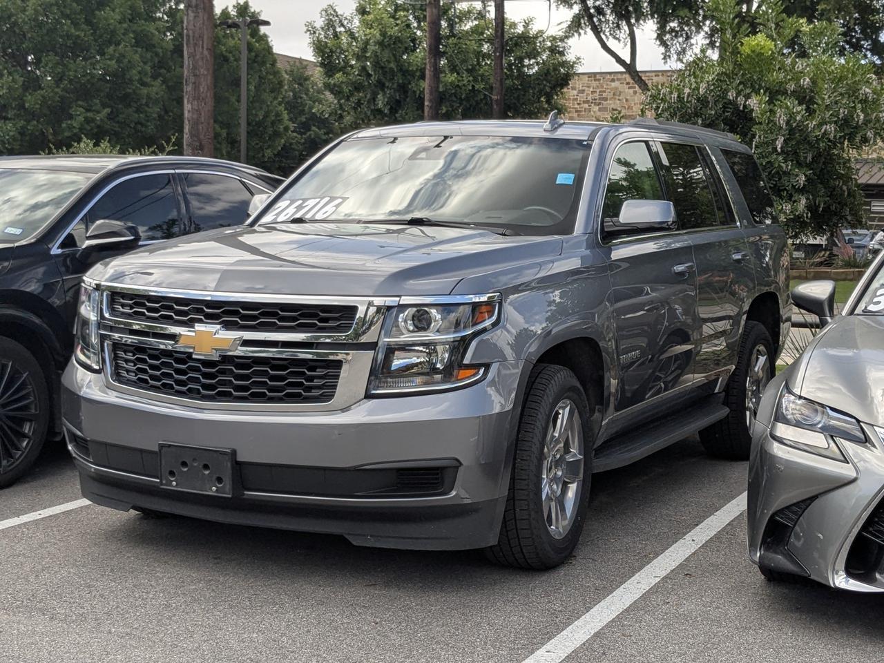 2018 Chevrolet Tahoe LT