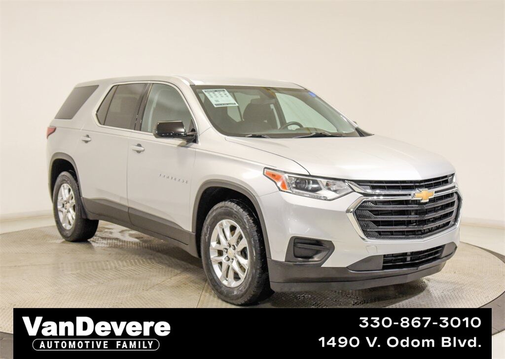 Used 2018 Chevrolet Traverse LS FWD