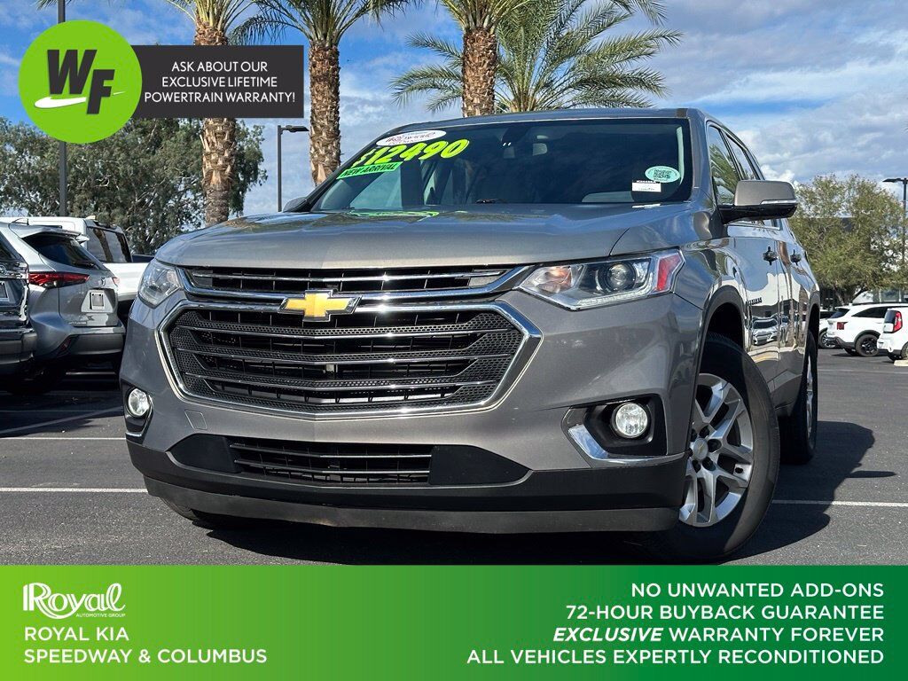 2018 Chevrolet Traverse LT