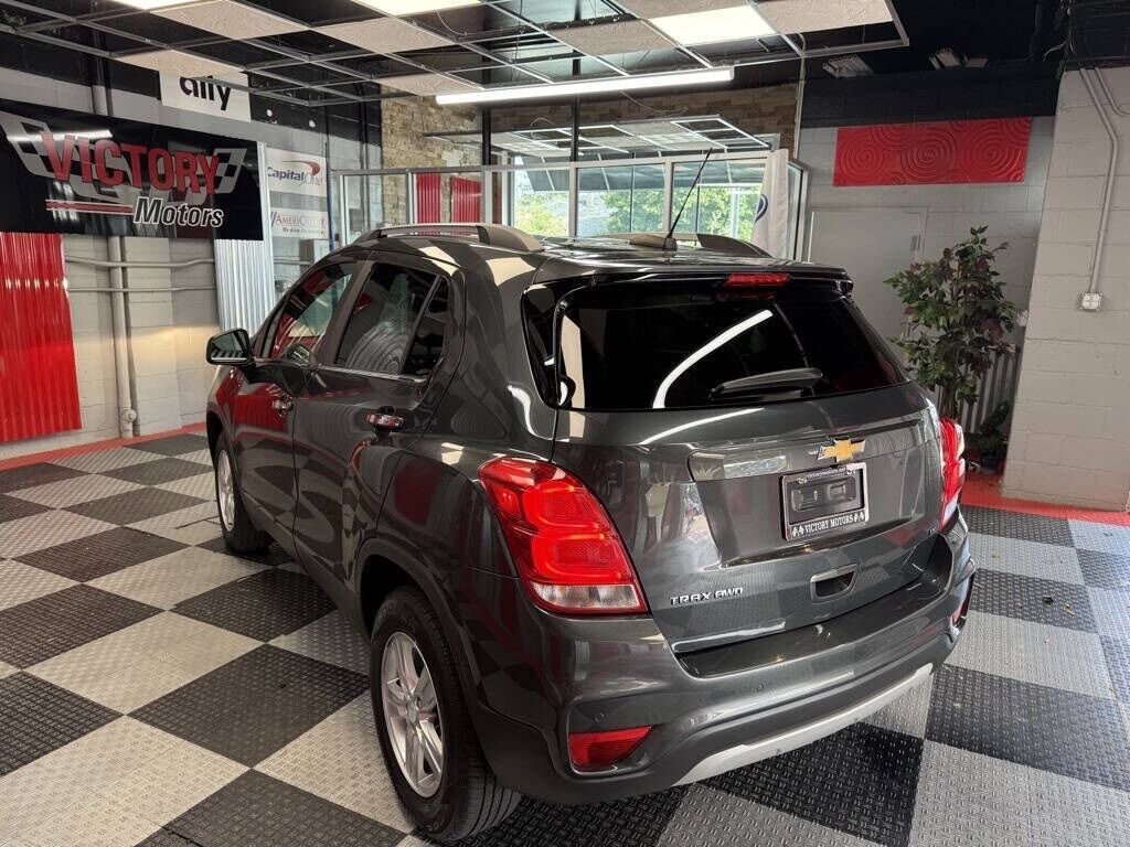 2018 Chevrolet Trax LT Royal Oak MI