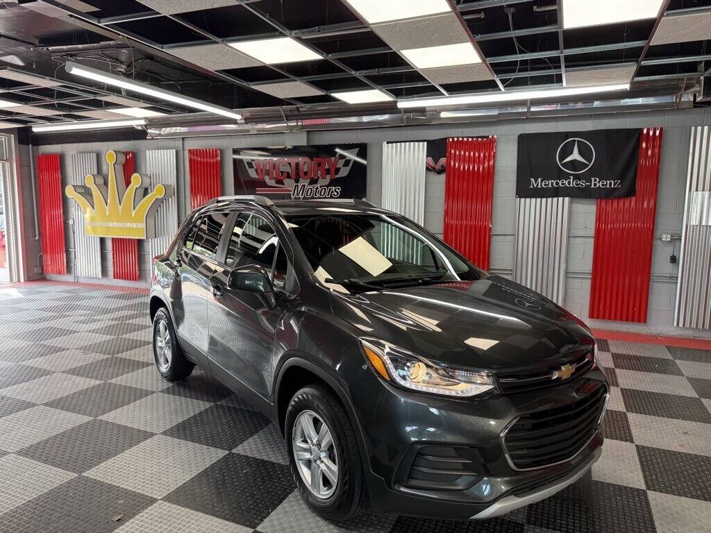 2018 Chevrolet Trax LT Royal Oak MI