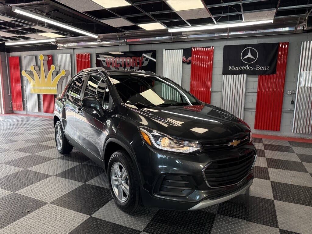2018 Chevrolet Trax LT Royal Oak MI
