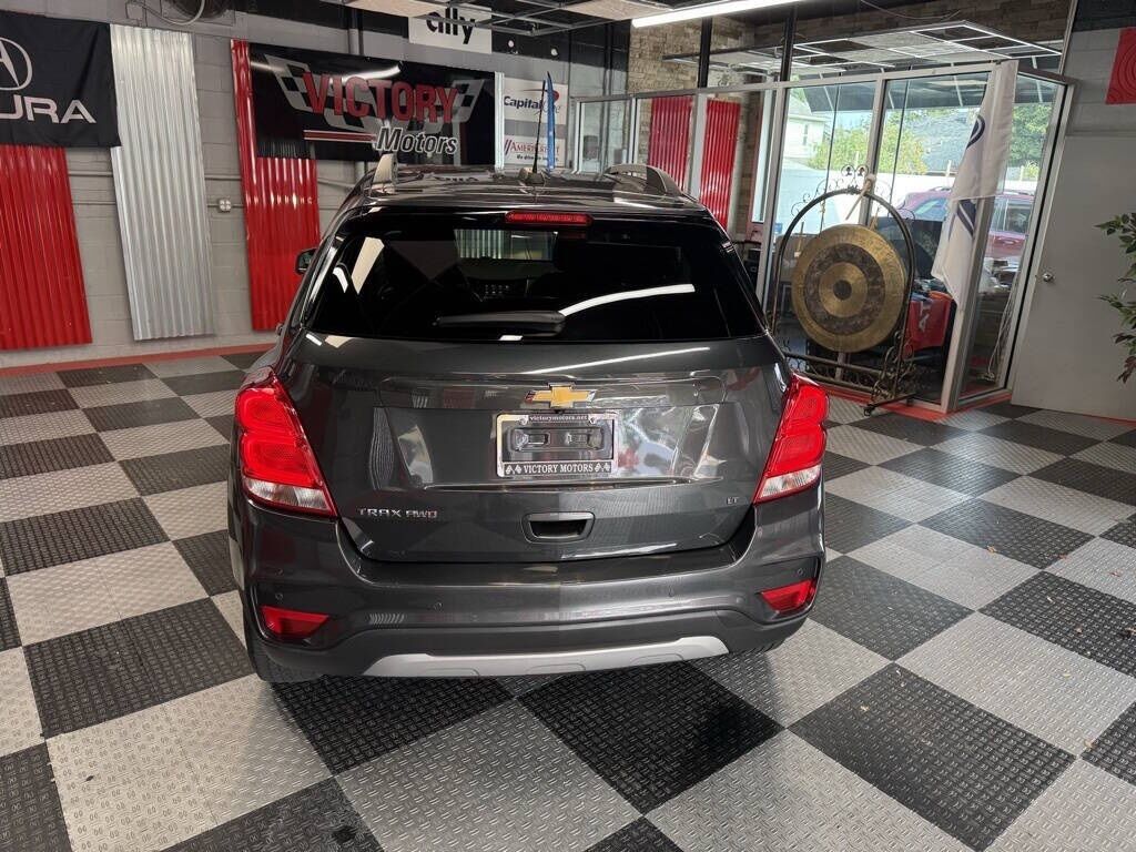 2018 Chevrolet Trax LT Royal Oak MI