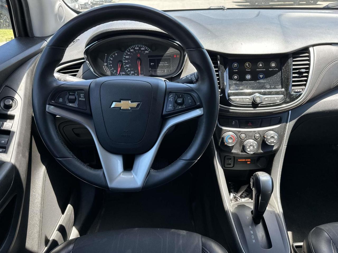 2018 Chevrolet Trax LT Alexandria VA
