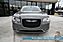 2018 Chrysler 300 Touring L / AWD / Premium Group / Auto Start / Power Heated Leather Seats / Panoramic Sunroof / Beats Audio / Blind Spot Alert / Apple CarPlay & Android Auto / Block Heater / Back Up Cam / 27 MPG Anchorage AK