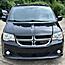 2018 Dodge Grand Caravan SXT Meridian MS