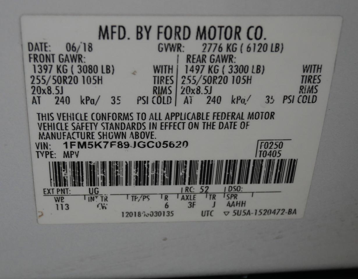 2018 Ford Explorer Limited San Juan TX
