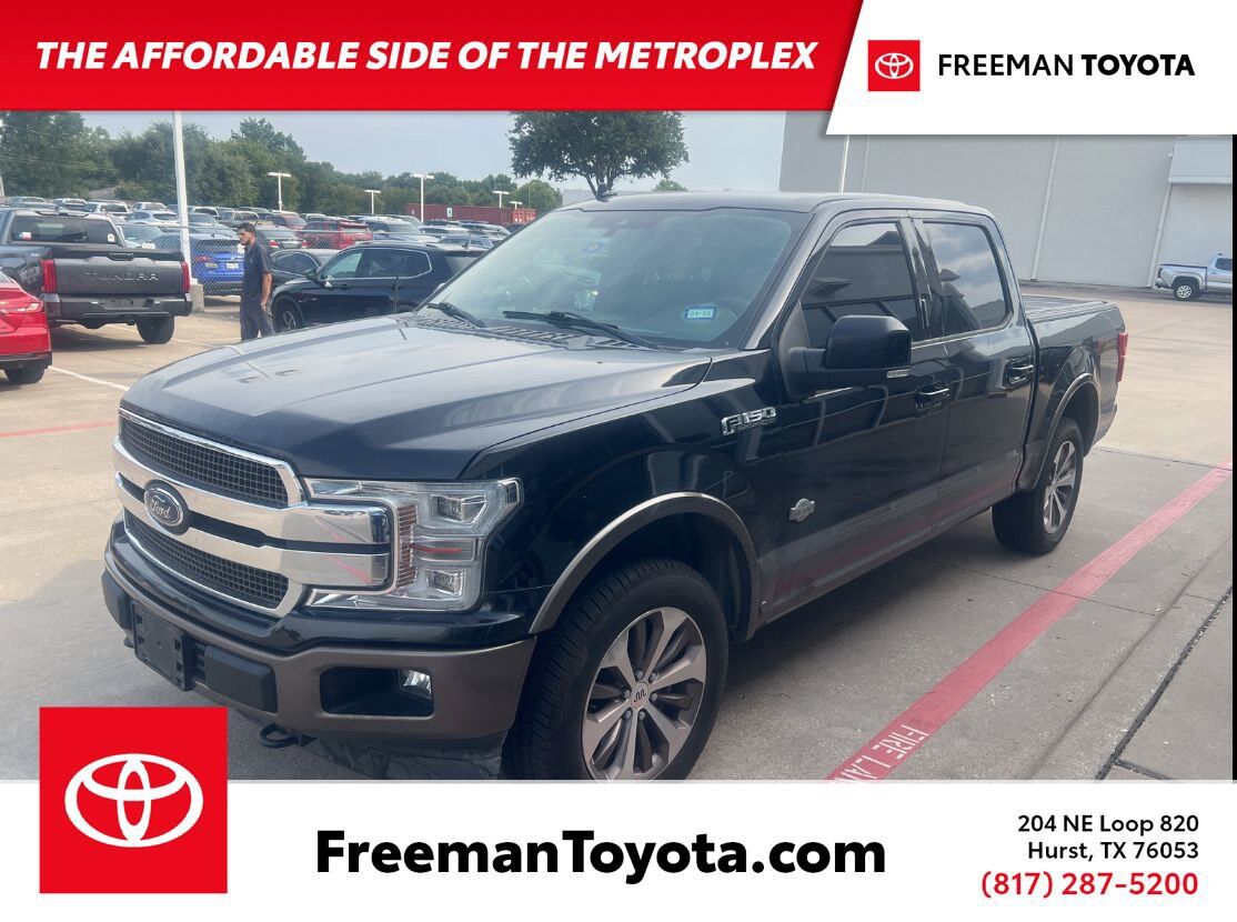 2018 Ford F-150 King Ranch Hurst TX