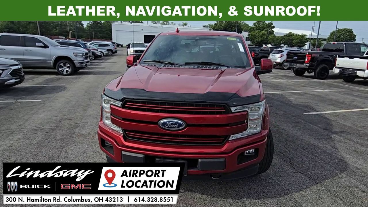 2018 Ford F-150 Lariat