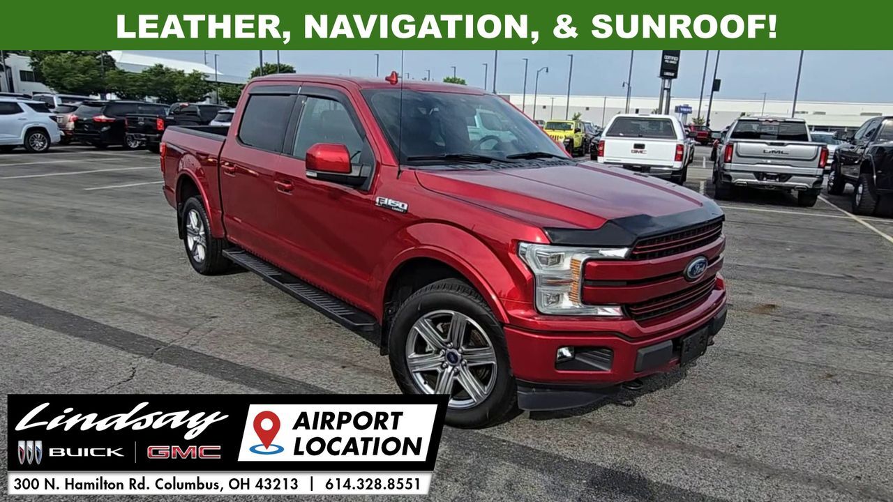 2018 Ford F-150 Lariat