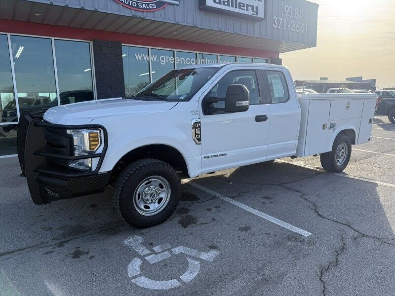 2018 Ford F-250 4x4 Diesel Utility