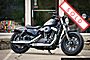 2018 Harley-Davidson Forty-Eight XL1200X Boston MA