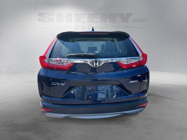 2018 Honda CR-V LX Gaithersburg MD