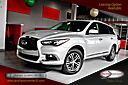 2018 INFINITI QX60  Springfield NJ