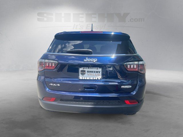 2018 Jeep Compass Latitude Waldorf MD