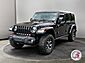 2018 Jeep WRANGLER UNLIMITED Rubicon Salt Lake City UT