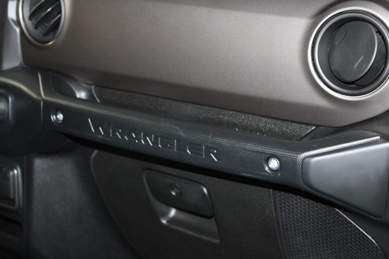2018 Jeep Wrangler Sport S Fredericksburg VA