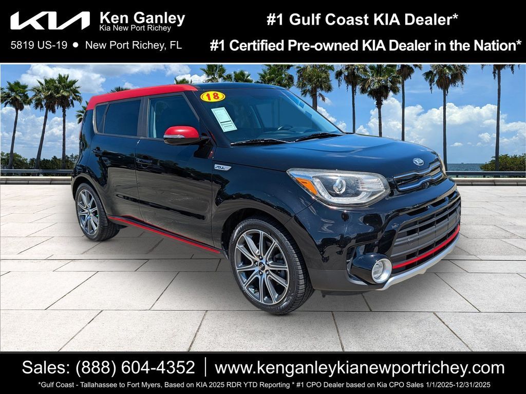 2018 Kia Soul Exclaim