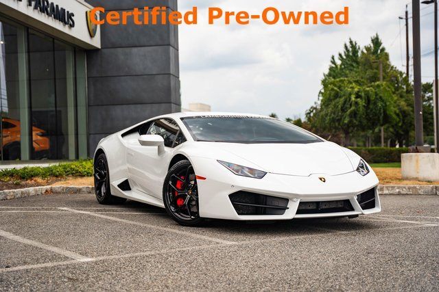 2018 Lamborghini Huracan LP580-2