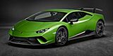 2018 Lamborghini Huracan Performante