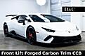 2018 Lamborghini Huracan Performante Front Lift Forged Carbon Trim CCB