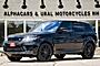 2018 Land Rover Range Rover Sport Supercharged Dynamic Boston MA