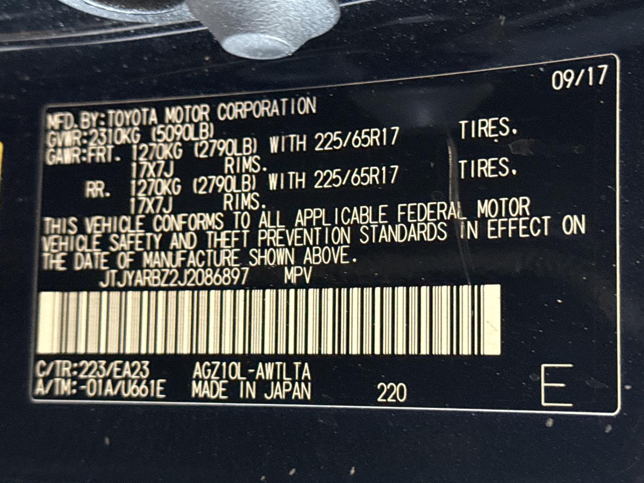 2018 Lexus NX 300 San Antonio TX