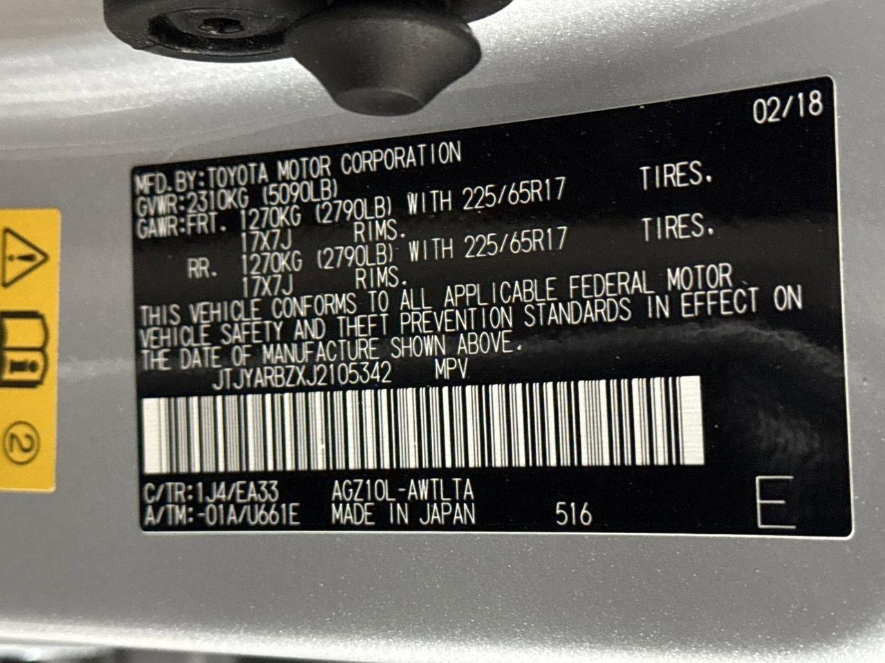 2018 Lexus NX 300 San Antonio TX